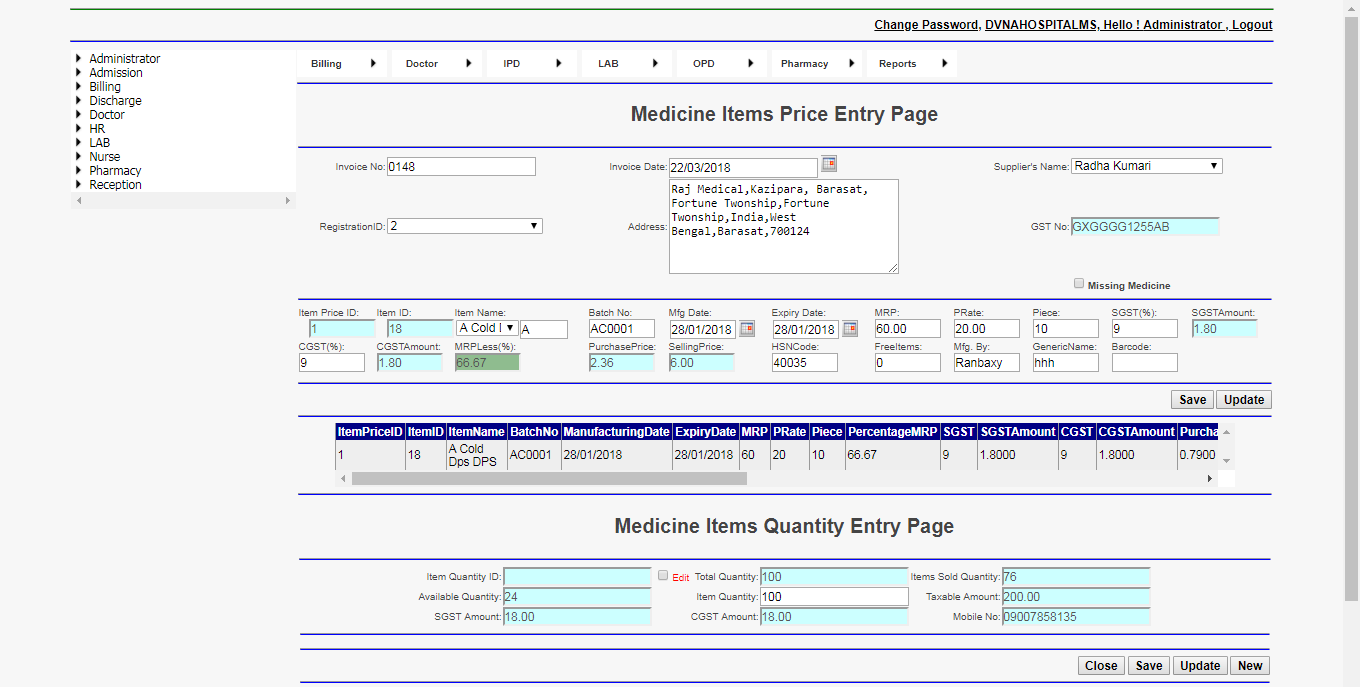 DVNA Hospital Management Software Medicine Items Price Entry Page